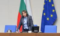Футболка с логотипом букмекера - причина для отставки главы парламента?
