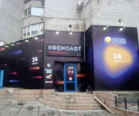 Выдана первая лицензия на онлайн-казино в Украине